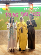 TRUNG THU 2022