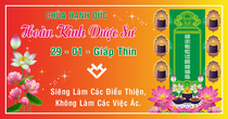 HOÀN KINH DƯỢC SƯ GIÁP THÌN 2024