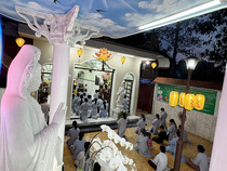 QUY Y LẦN THỨ 15 (BỔ SUNG) 