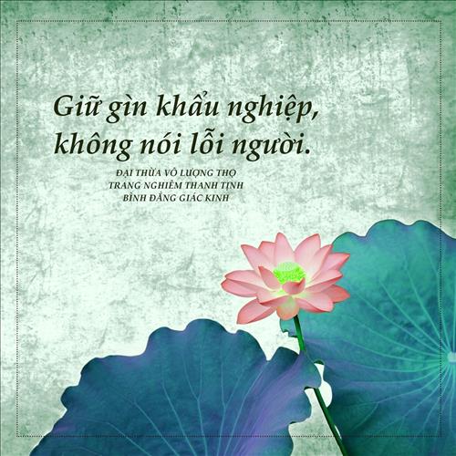 Dễ và khó