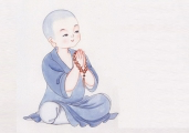 Quên đi