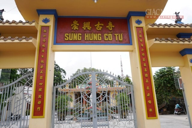 Thăm cổ tự Sùng Hưng trên đảo Phú Quốc
