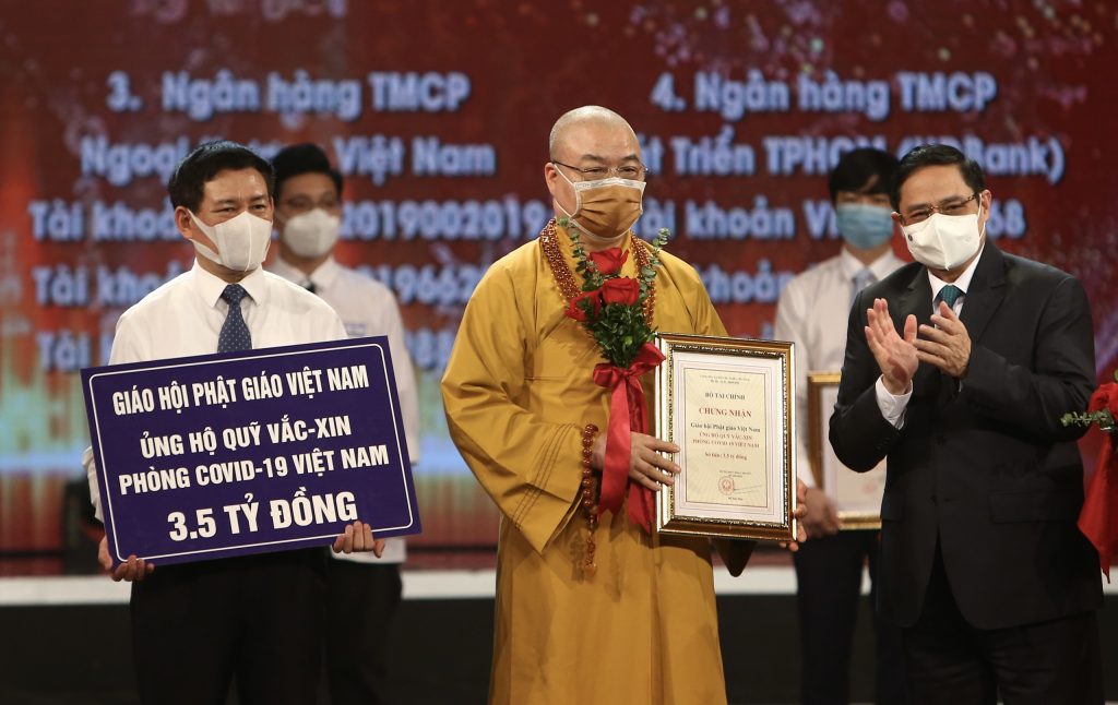 GHPGVN ủng hộ 3,5 tỷ đồng tại lễ ra mắt Quỹ Vắc-xin phòng chống Covid-19