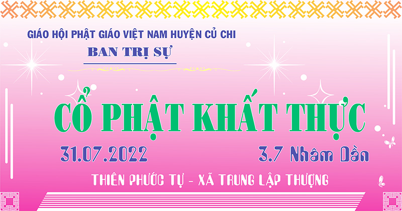 Tp. HCM. H. Củ Chi, Cổ Phật thất thực mở đầu mùa vu lan bao hiếu.