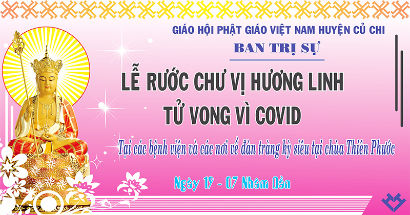 Tp. HCM, H. Củ Chi, Lễ rước chư vị hương linh tử vong vì Covid về đàn tràng kỳ siêu.