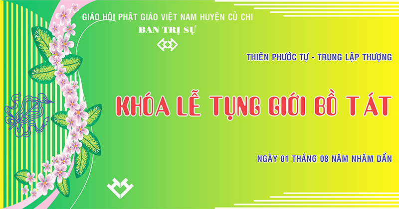 Tp. HCM. H. Củ Chi, Khóa lễ tụng giới Bồ Tát tại chùa Thiên Phước