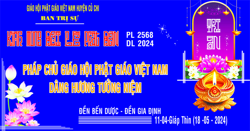 Tp.HCM: H. Củ Chi: Đức pháp chủ GHPGVN  dâng hương tưởng niệm tại đền Bến Dược và đền Gia Định