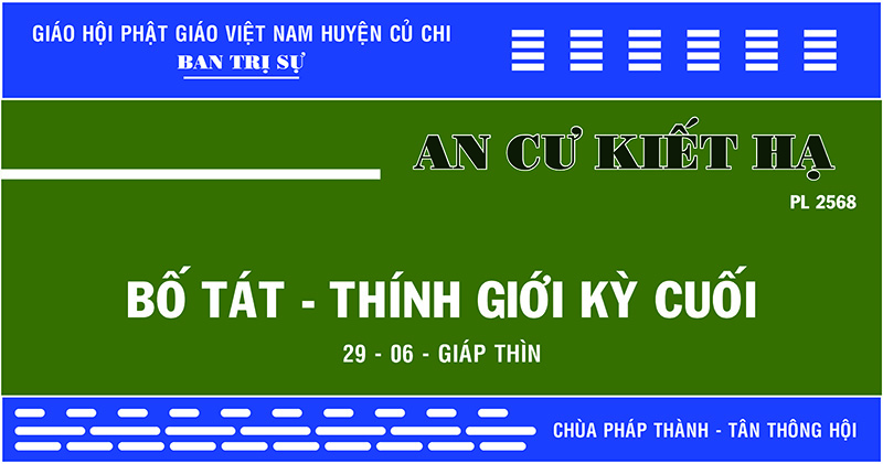 Tp. HCM: H. Củ Chi: Lễ Bố Tát Kỳ 5