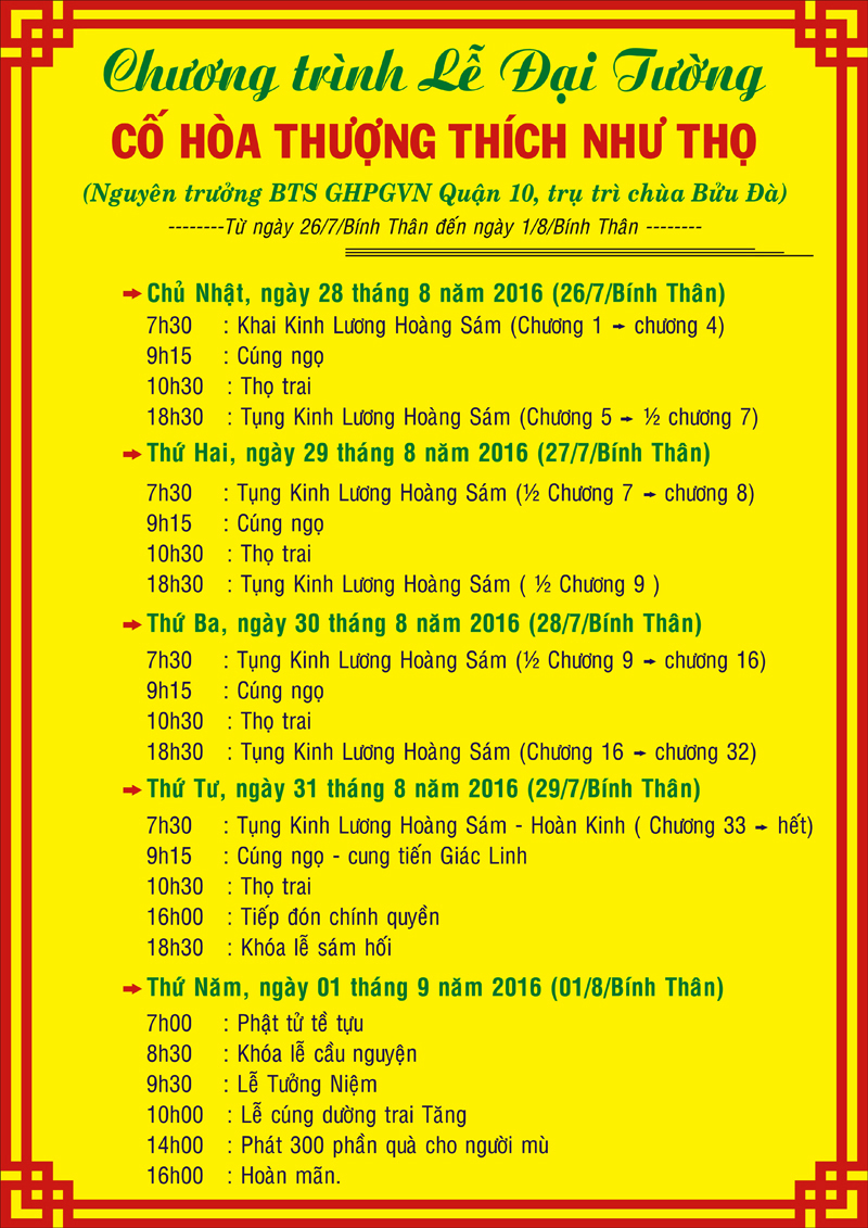 CHUONG TRINH DAI TUONG UP WEB