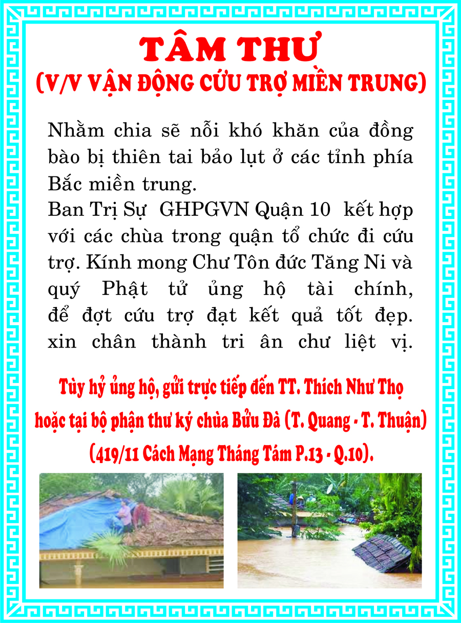 van dong cuu tro