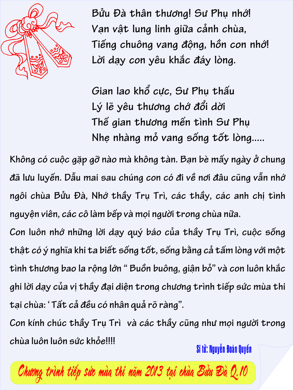 NGUYEN DOAN QUYEN