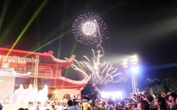 Văn nghệ biểu diễn nghệ thuật Quốc tế chào mừng Đại lễ Vesak 2014