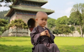 Kính sợ
