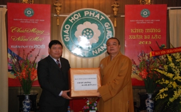 Ban Tôn giáo Chính phủ chúc Tết chư Tôn đức GHPGVN