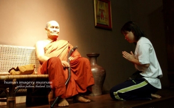 Chia sẻ của thiền sư Ajahn Chah