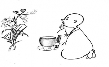 Mùi của lưỡi kiếm Banzo