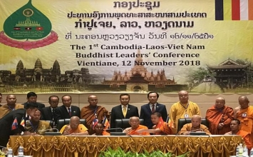 Hội nghị Thượng đỉnh Phật giáo Campuchia - Lào - Việt Nam
