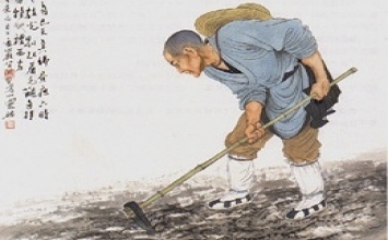 Thiền sư Hương Nghiêm Trí Nhàn