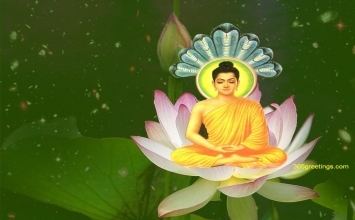 Thâm giao phương ngoại