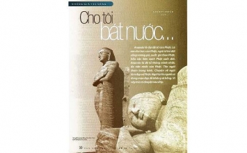 Cho tôi bát nước