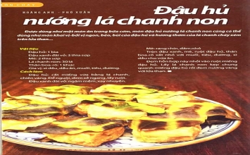 Đậu hủ nướng lá chanh non